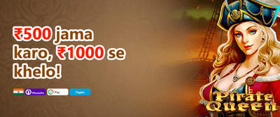 Daily 5% VIP Cashback promotion