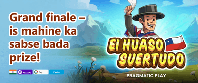 Daily Spin & Win promotion